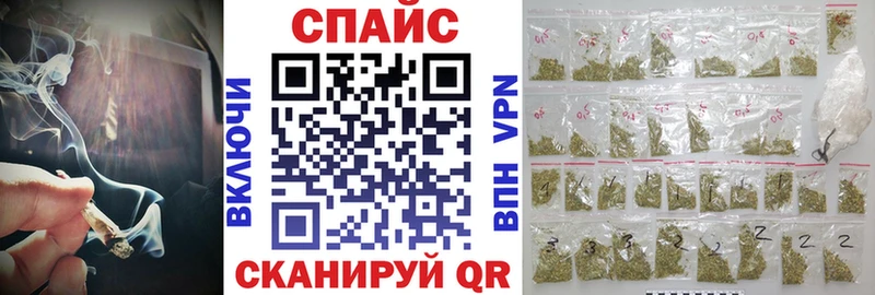 Бутират бутик  мега как зайти  Южно-Сухокумск 