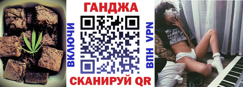 что такое наркотик  Южно-Сухокумск  omg онион  Печенье с ТГК марихуана 