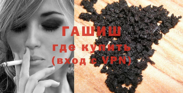 mix Белокуриха