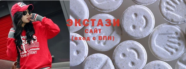 mix Белокуриха