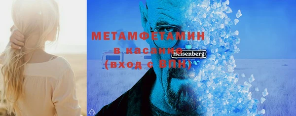 PSILOCYBIN Белоозёрский