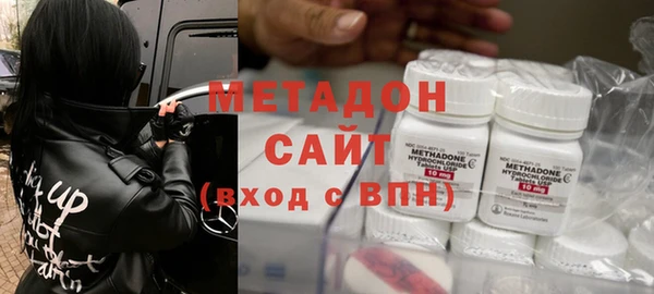 ALPHA-PVP Беломорск
