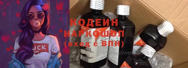 гидропоника Пестово
