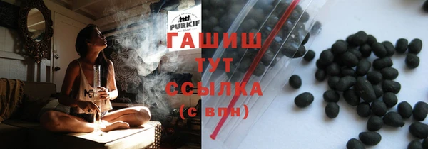мескалин Пересвет