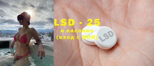mix Белокуриха