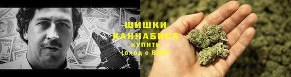 ALPHA-PVP Беломорск