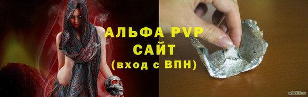 гидропоника Пестово