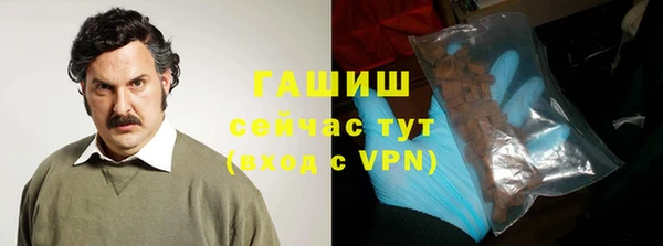 таблы Переславль-Залесский