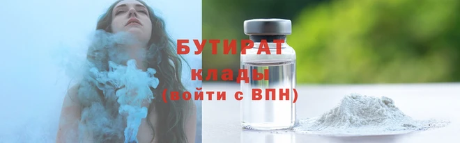 гидропоника Пестово