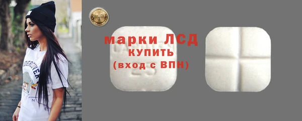 PSILOCYBIN Белоозёрский