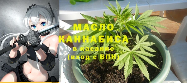 ALPHA-PVP Беломорск