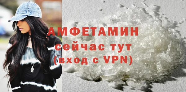 mix Белокуриха