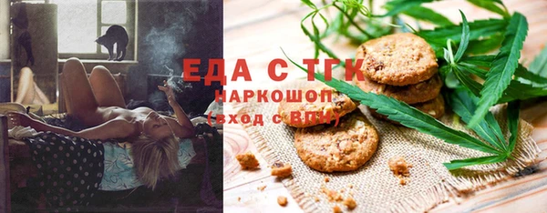 PSILOCYBIN Белоозёрский
