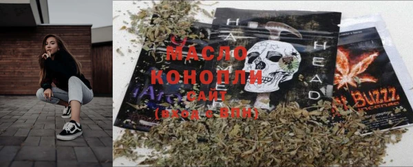 мескалин Пересвет