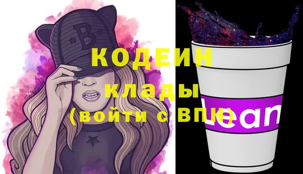 гидропоника Пестово