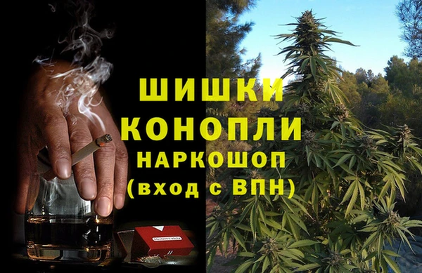 мескалин Пересвет