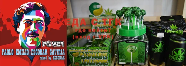 mix Белокуриха