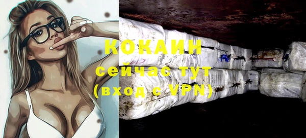 PSILOCYBIN Белоозёрский