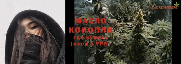 mix Белокуриха