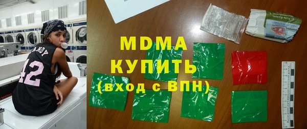 mix Белокуриха