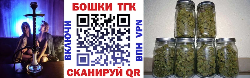 Марихуана White Widow  Южно-Сухокумск 